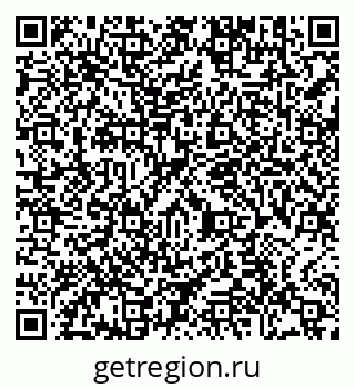79290695262