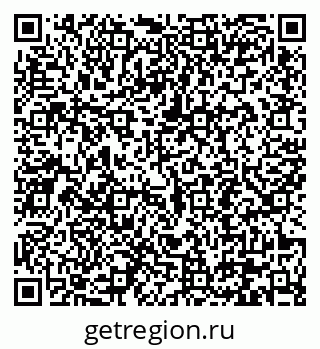 79290696172