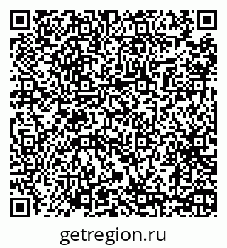 79290696386