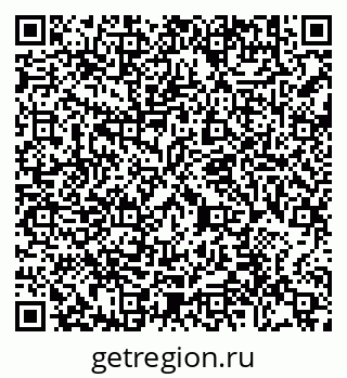 79290697009