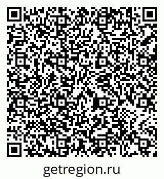 79290697070