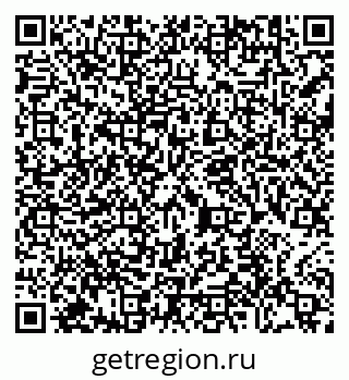 79290697086