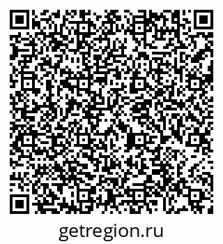 79290697088