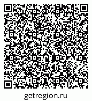 79290697132