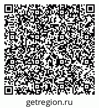 79290697142