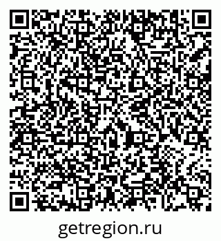 79290697170