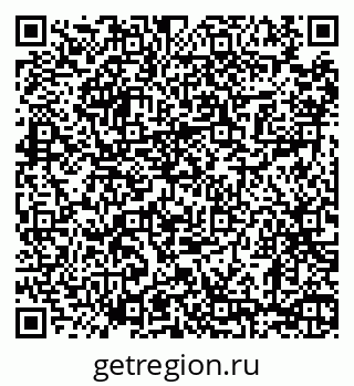 79290697194