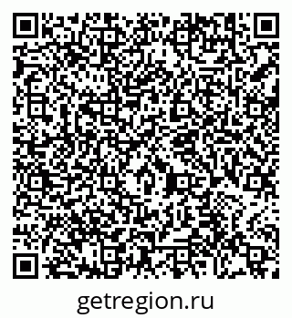 79290697260