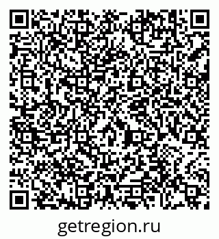 79290697267