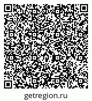 79290697297