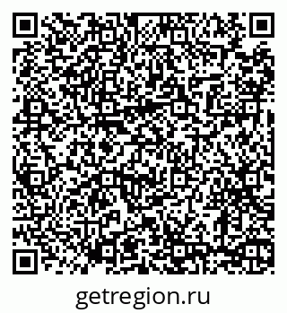 79290697300