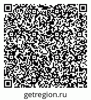 79290697420
