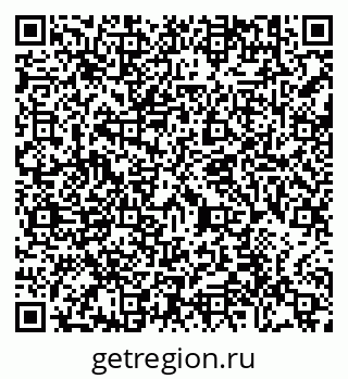 79290697432