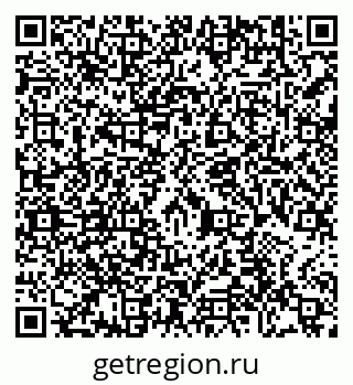 79290697450