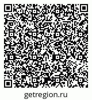 79290697470