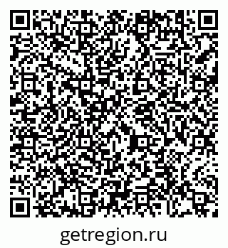 79290698480