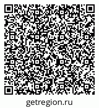 79290698483