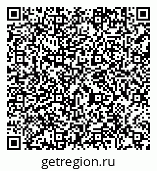 79290698490