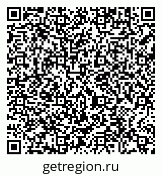 79290699001