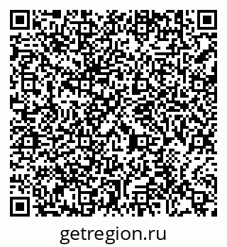 79290699237
