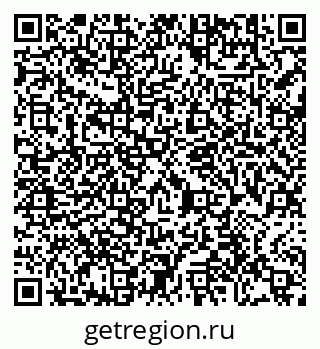 79290699265
