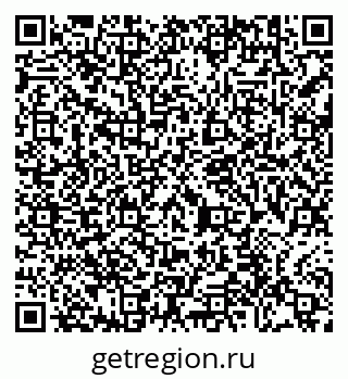 79290699424
