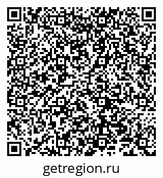79290700008