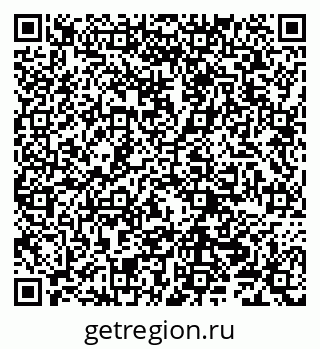 79290700014