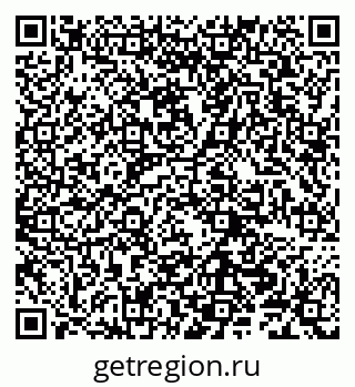 79290700023