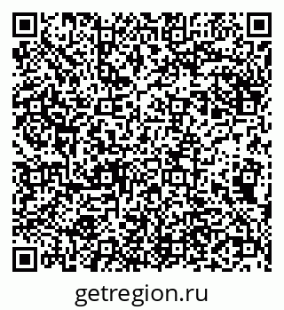 79290700065