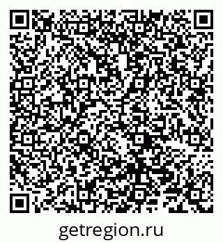 79290700066