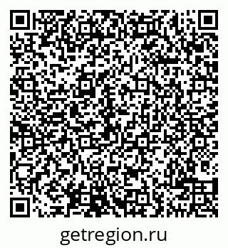 79290700076