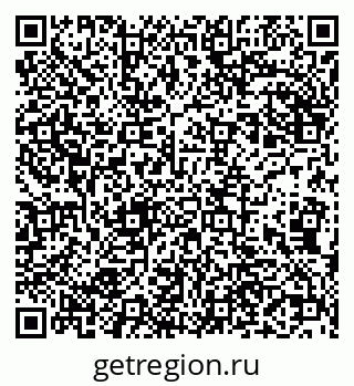 79290700121