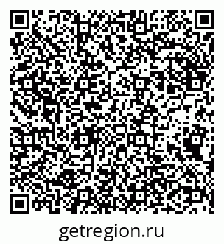 79290700145