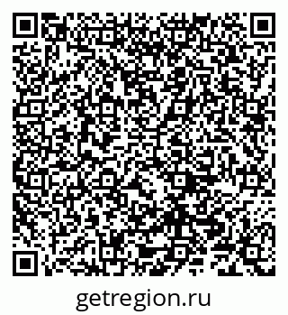 79290700352