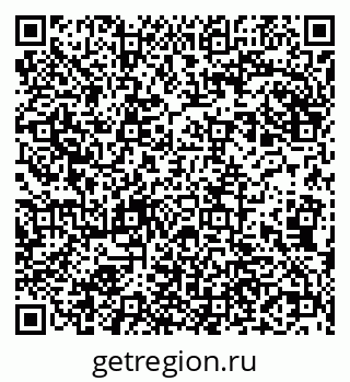 79290700420