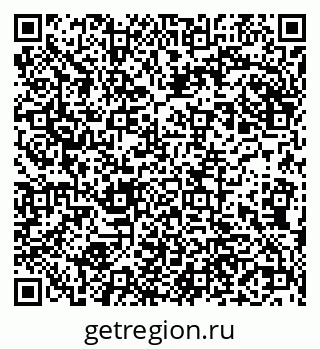 79290700434