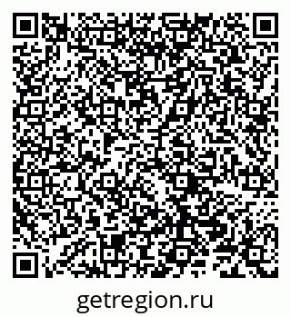 79290700479