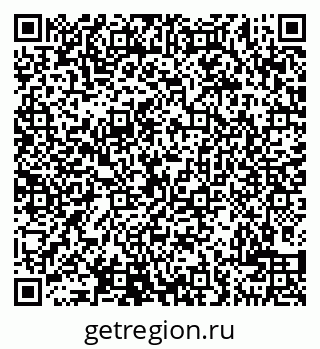 79290700525