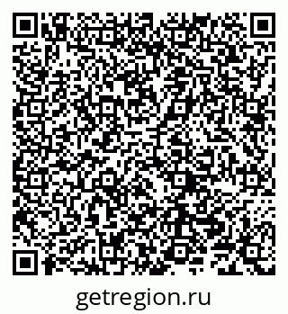 79290700608