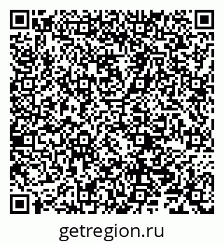 79290700610
