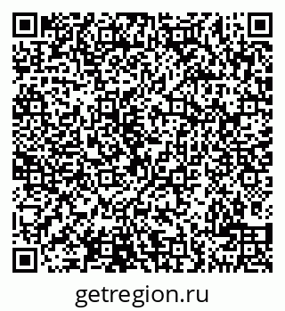 79290700619