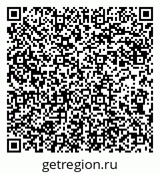 79290700630
