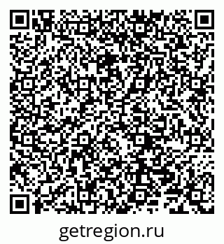 79290700684