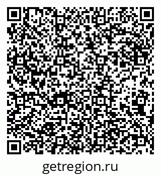 79290700725