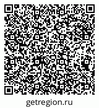 79290700743