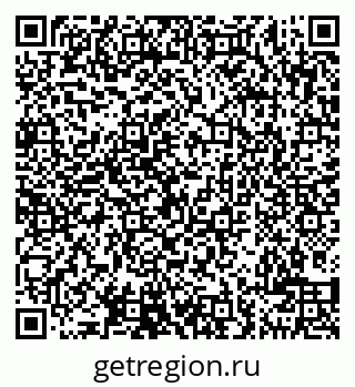 79290700747
