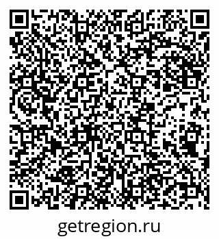 79290700752