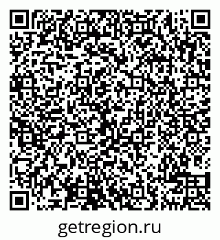 79290700754