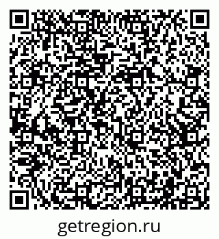 79290700770